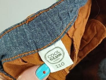 koszulki volcano: Spodnie jeansowe, Cool Club, 4-5 lat, 110, stan - Bardzo dobry — 4