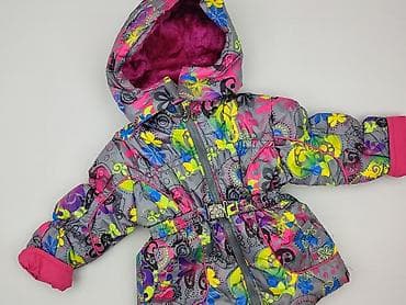 czapki zimowe osp: Kurtka zimowa, 2-3 lat, 92-98 cm, stan - Bardzo dobry — 1