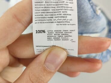 kurtki jeansowe sinsay: Sinsay, Jeansy damskie, rozmiar XS — 5