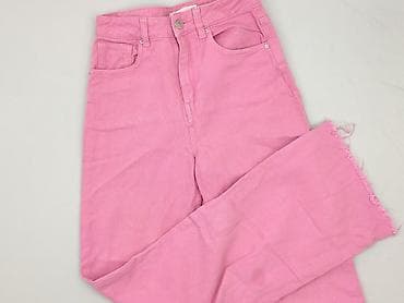 Sinsay, Джинси жіночі, розмір 2XS