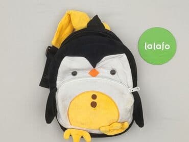 c a torba: Kid's backpack, condition - Very good — 2
