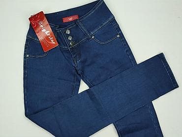 mom slim stradivarius: Jeansy damskie, rozmiar S — 1