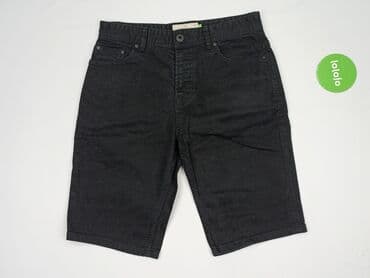 kurtka jeansowa next: NEXT Petite, Szorty dla mężczyzn, rozmiar L — 2