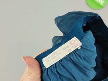 bluzki z zamkiem z przodu: Спідниця, Zara, 5-6 р., 110-116 см, стан - Ідеальний — 4