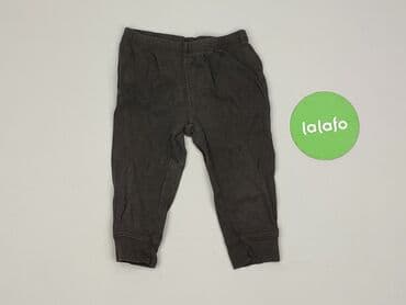 spodnie niemowlęce h: Sweatpants, Carter's, 6-9 months, condition - Very good — 2