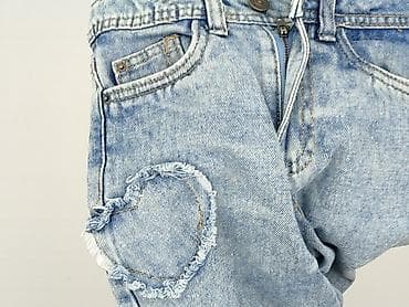 cat skarpety: Spodnie jeansowe, Sinsay, 5-6 lat, 116, stan - Bardzo dobry — 6