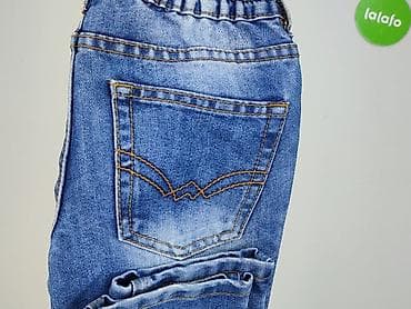 nike hello kitty bluza: Spodnie jeansowe, Kiki & Koko, 4-5 lat, 110, stan - Bardzo dobry — 6