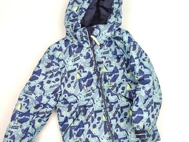 Jacket, Decathlon, 12-18 months, condition - Very good