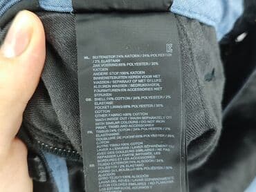 guess buty wyprzedaż olx: Spodnie materiałowe damskie, rozmiar S — 5