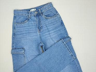 denim boot: Sinsay, Spodnie cargo damskie, rozmiar S — 1