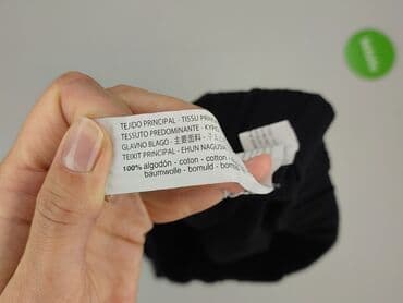 кофти жіночі польські: Zara, Bluza damska
, rozmiar M — 5
