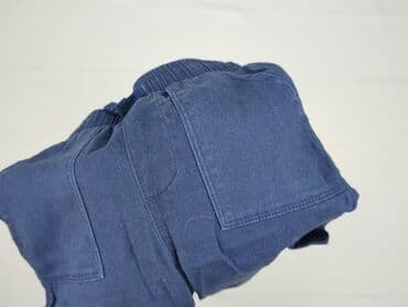 majtki sloggi basic: Material trousers, Cool Club, 7 years, 116/122, condition - Very good — 6