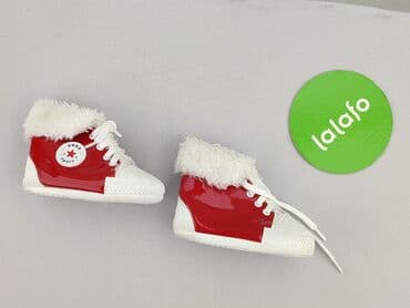 smyk kapcie dla dzieci: Baby shoes, 19, condition - Perfect — 2