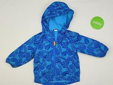 skarpety 4f chlopiece: Kurtka przejściowa, F&F, 2-3 lat, 92-98 cm, stan - Bardzo dobry — 2