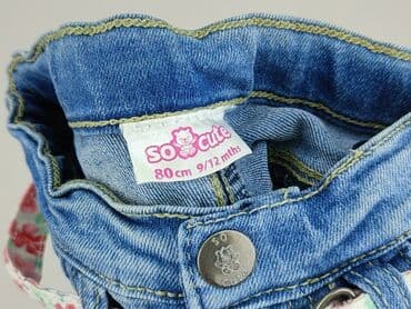 spodnie z wycieciem: Denim pants, So cute, 9-12 months, condition - Very good — 4