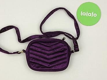 ccc zimowe: Torebka, stan - Idealny — 2