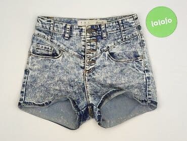 krótkie spodenki dsquared: Denim Co, Szorty damskie, rozmiar S — 2