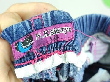 dad fit spodnie: Spodnie jeansowe, Niebieski Księżyc, 9-12 miesięcy, stan - Bardzo dobry — 4