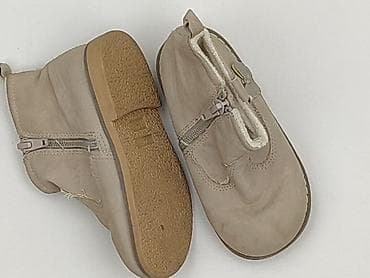 Buciki niemowlęce, H&M, 24, stan - Bardzo dobry