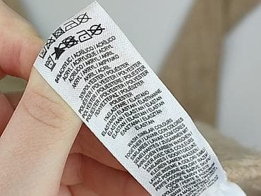 deichmann dunk: Primark, Women`s dress, size S — 4