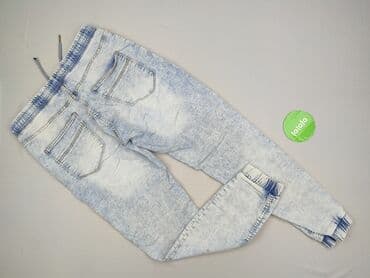 bluza z futrem: House of Denim, Jeansy dla mężczyzn, rozmiar M — 3