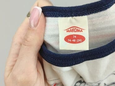 koszulki dla dzieci allegro: T-shirt, 6-9 months, condition - Perfect — 5