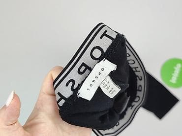 dresy trapstar: Topshop, Legginsy Sportowe damskie, rozmiar S — 5