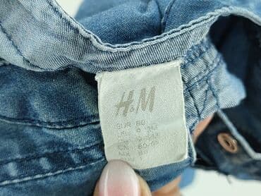 koszulka def leppard hm: Sukienka, H&M, 9-12 miesięcy, stan - Dobry — 4