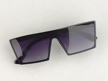 torby diverse: Okulary, Przeciwsłoneczne, Prostokątne kształt, stan - Idealny — 1