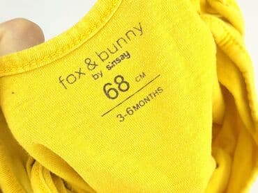biale spodnie woskowane: Body, Fox&Bunny, 3-6 months, 
condition - Perfect — 4