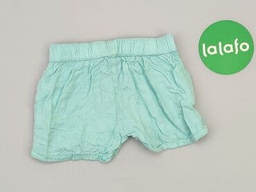 reserved woskowane spodnie: Shorts, Cool Club, 1.5-2 years, 92, condition - Good — 3