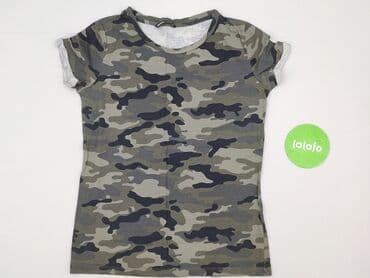 szczerbatek koszulka: Cropp, T-shirt damski, XS — 2