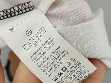 koszulka polo w paski damska: Shein, T-shirt damski, M — 6