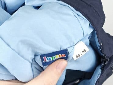 lidl podkoszulki: Kurtka, Lupilu, Wcześniak, stan - Bardzo dobry — 7
