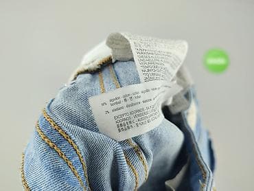 marynarka zara basic: Zara, Jeansy damskie, rozmiar S — 7