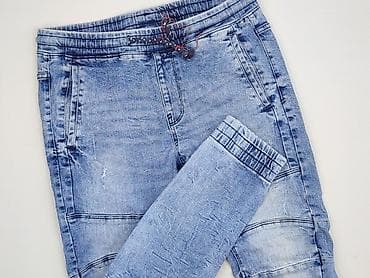 jogger cropp: Cropp, Jeansy damskie, rozmiar S — 1
