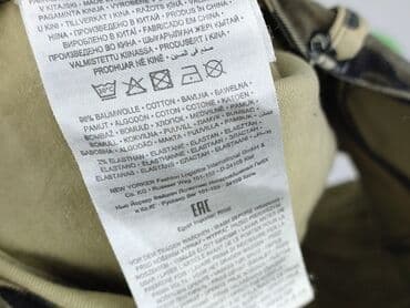 spodenki damskie moro: FB Sister, Szorty damskie, rozmiar XS — 5