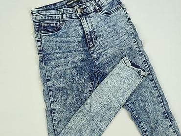 sinsay mom: Cropp, Jeansy damskie, rozmiar S — 1
