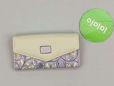 portfel pull and bear: Portfel, Damskie, stan - Idealny — 2
