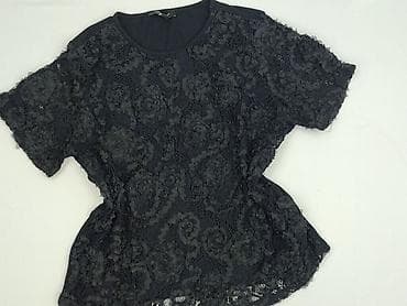 cute bluzy: New Look, Bluzka damska, rozmiar M — 1