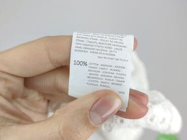 ażurowa bluzka sinsay: Sinsay, Bluzka damska, rozmiar XL — 5