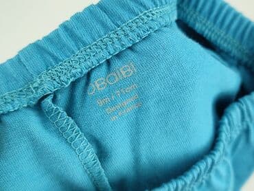 kombinezon softshell lidl: Spodnie dresowe, 6-9 miesięcy, stan - Idealny — 4