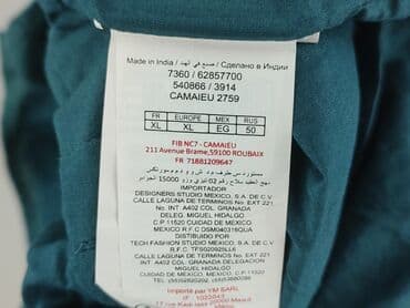 top atmosphere: Camaïeu, Women`s top, XL — 5