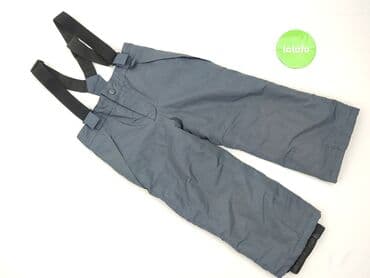 lidl sklep kombinezon zimowy: Ski pants, Lupilu, 3-4 years, 98/104, condition - Very good — 2