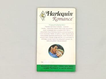 Books, Audio & Video formats: Book, genre - Novel, condition - Very good — 3