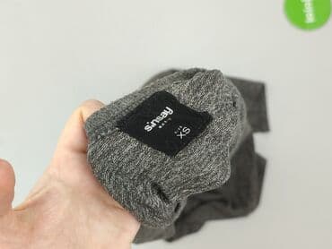 Sinsay, Kardigan damski, XS — 4