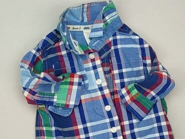 kurtka hologram: Kaftan, 3-6 months, condition - Very good — 1