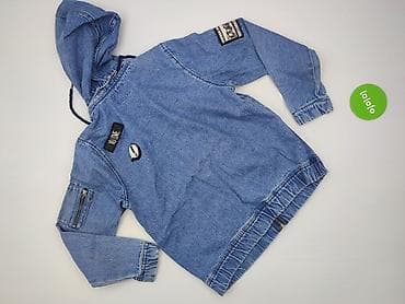 stranger things pull and bear: PULL&BEAR, Kurtka jeansowa damska, rozmiar S — 4