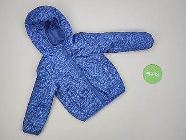 bluza apator toruń: Kurtka przejściowa, Sinsay, 3-4 lat, 98-104 cm, stan - Idealny — 2