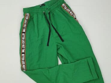 Cropp, Spodnie dresowe dla mężczyzn, XS w lalafo.pl Cropp, Spodnie dresowe dla mężczyzn, XS